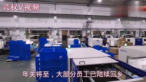 年關將至，浙江工廠搶招大批臨時工 這份工作究竟怎么樣？