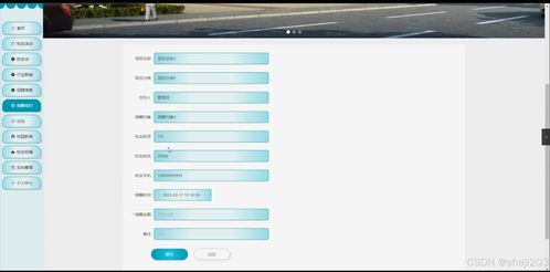 python flask計(jì)算機(jī)畢業(yè)設(shè)計(jì)校友管理與服務(wù)系統(tǒng)的設(shè)計(jì)與實(shí)現(xiàn) 程序 開題 論文